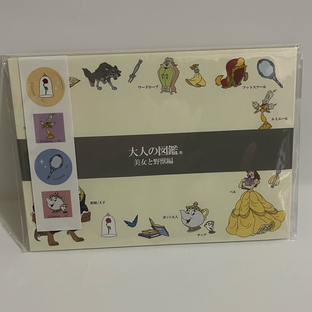Beauty and the Beast Japan Letter Set